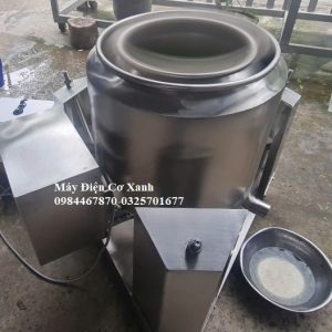 Máy ly tâm tách nước rau củ quả