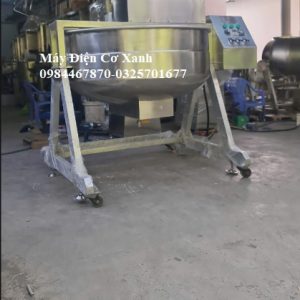 Chảo xào nấu thực phẩm dạng cánh đồng tâm