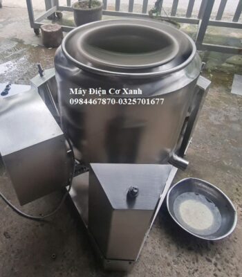 Máy ly tâm vắt nước công nghiệp thực phẩm - ĐIỆN CƠ XANH