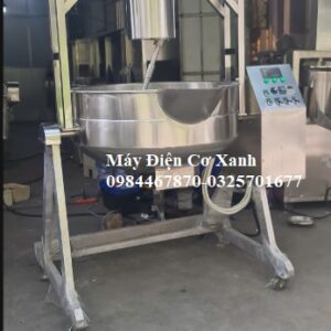 Chảo nấu nước sốt gia vị, nấu sa tế, xào nhân bánh, nấu bột bánh